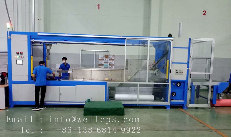 packaging machine
